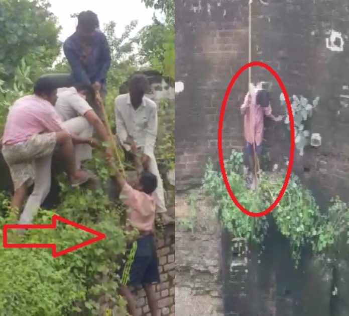 साहसिक VIDEO: आया था खुदकुशी करने, सप्ताह भर कुएं में पड़ा रहा जिंदा, हवलदार ने युवाओं की मदद से निकाला बाहर
