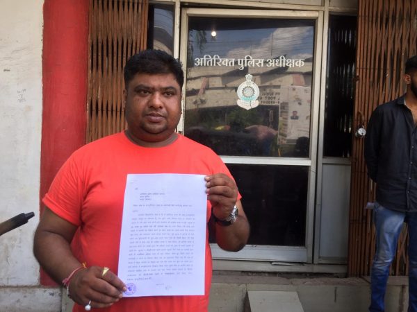 27 लाख के गबन के आरोपी पर पुलिस मेहरबान, नहीं हुई गिरफ्तारी…