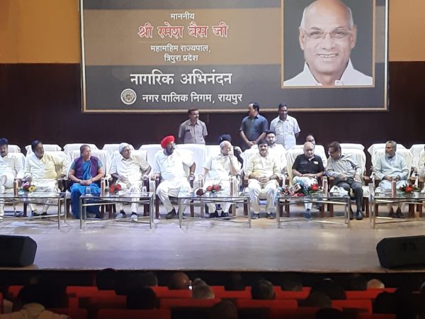 नागरिक सम्मान से सम्मानित हुए त्रिपुरा के राज्यपाल रमेश बैस, वार्ड स्तर से की थी राजनीति की शुरुआत ..