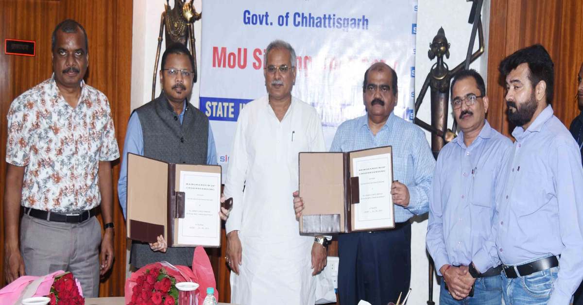 मुख्यमंत्री भूपेश बघेल की उपस्थिति में 2 हजार करोड़ रुपए की 2 परियोजनाओं में पूंजी निवेश के लिए एमओयू पर हस्ताक्षर, 550 लोगों को मिलेगा रोजगार
