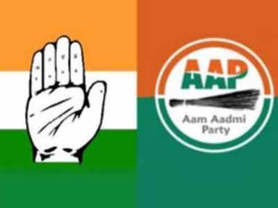 कांग्रेस के इस बड़े नेता ने थामा AAP का दामन