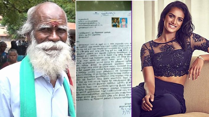 इन ‘चच्चा’ की दीवानगी देखिए, 70 साल की उम्र में पीवी सिंधू से हो गया है एकतरफा प्यार