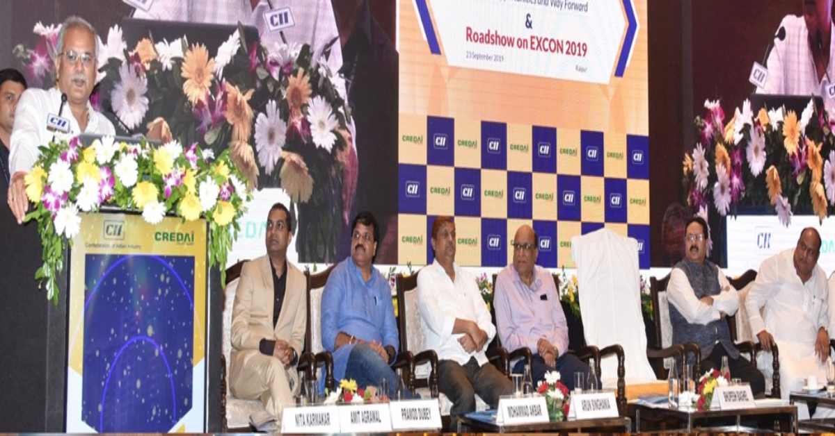 केडाई और सीआईआई के रियल स्टेड राईजिंग कार्यक्रम में बोले सीएम भूपेश, राज्य सरकार के फैसलों से उद्योग और व्यापार जगत में आई तेजी