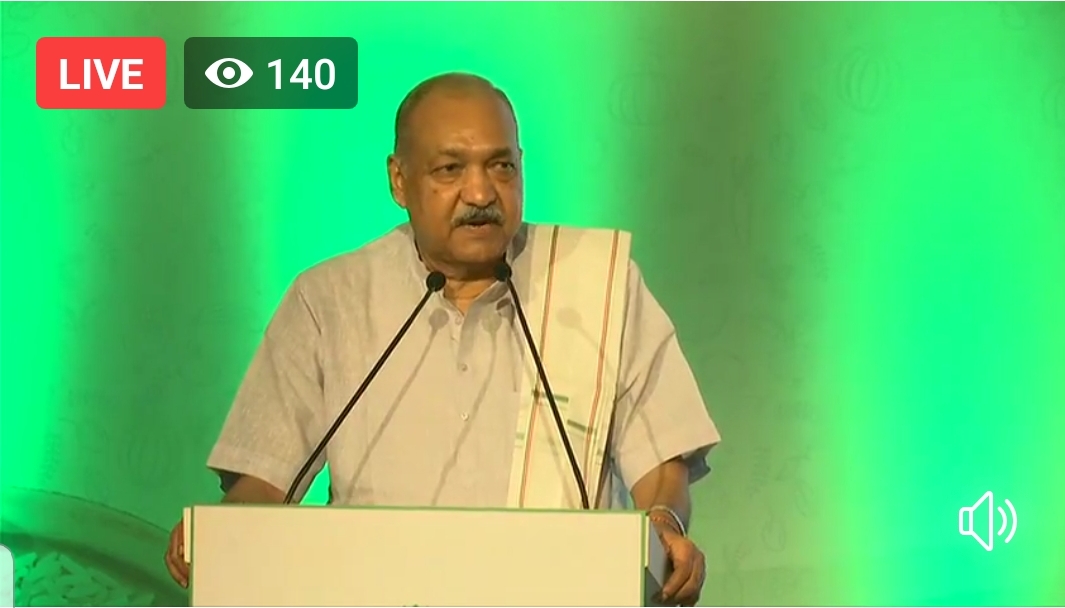 LIVE : अंतर्राष्ट्रीय क्रेता-विक्रेता सम्मेलन का आगाज, CM भूपेश बघेल के साथ कृषि मंत्री चौबे भी मौजूद