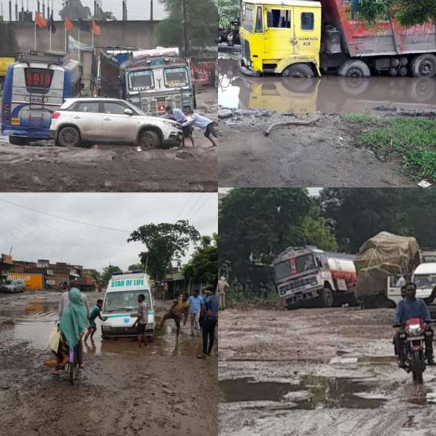 VIDEO: छत्तीसगढ़ के विकास में इसे भी जरुर देखिए, इस राष्ट्रीय राजमार्ग से गुजरना है तो धंसना होगा, मौत से बचना भी होगा