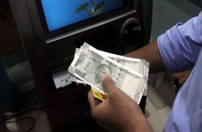 एटीएम फ्राड की बढ़ती घटना पर पुलिस ने आरबीआई के साथ बैंकों को लिखा पत्र, जानिए किस बात के लिए किया ताकीद…