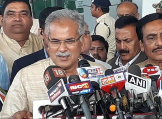 हरियाणा और महाराष्ट्र विस के परिणाम पर सीएम भूपेश ने कहा- मोदी-शाह की जोड़ी पर जनता को विश्वास नहीं इसलिए त्रिशंकु जैसी स्थिति