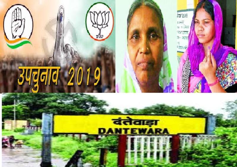 इलेक्शन ब्रेकिंग: कांग्रेस निर्णायक बढ़त की ओर अग्रसर, आठवे चरण की मतगणना के बाद देखिए किस प्रत्याशी को मिले कितने वोट पूरी लिस्ट…