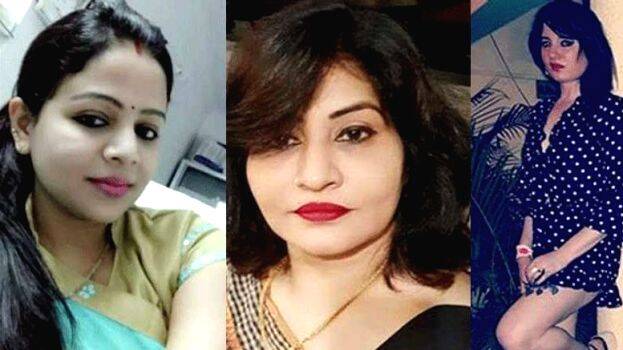 हनी ट्रैप: पूर्व मुख्यमंत्री और पूर्व राज्यपाल भी फंसे हसीनाओं के जाल में, 40 कॉल ग‌र्ल्स और बॉलीवुड की अभिनेत्रियां भी शामिल