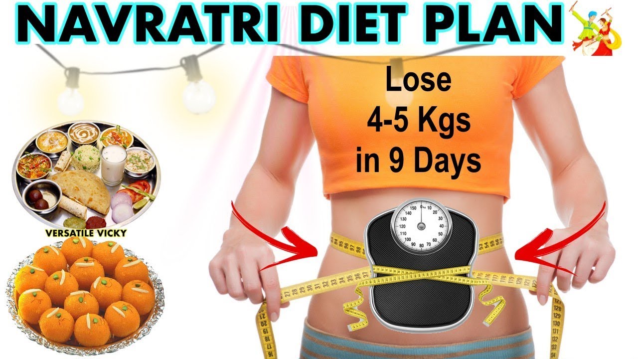 Navratri Diet Plan: नवरात्र में व्रत के लिए देखें डाइट चार्ट, पूरे दिन रहेगी एनर्जी