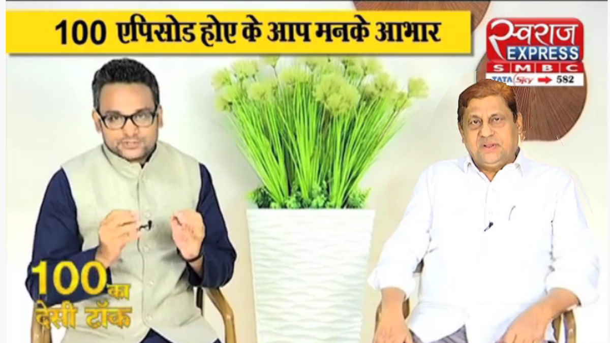 रायपुर में छात्र राजनीति से शुरुआत करने वाले मोहम्मद अकबर ने कैसे बनाई कबीरधाम की राजनीति में पैठ…जानिए देसी टॉक में संदीप अखिल के साथ