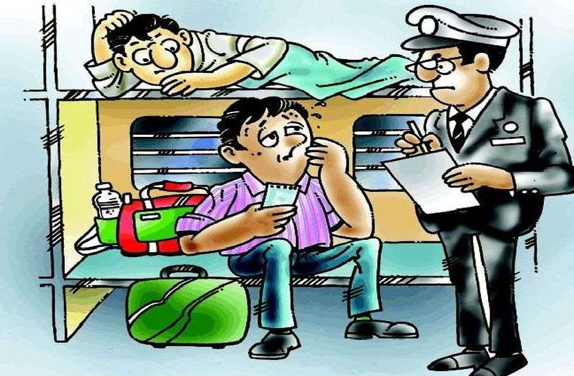 रेलवे ने महज एक दिन के टिकट चेकिंग अभियान में राजस्व वसूली का बनाया रिकार्ड, आंकड़े जानकर आप चौंक जाएंगे….