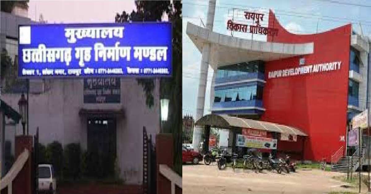 सरकार कर्ज में डूबे हाऊसिंग बोर्ड-आरडीए को विलय करने की तैयारी में, कैबिनेट में होगा फैसला