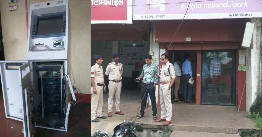 ATM में शातिर चोरों ने बोला धावा, कैश लेकर हुए फरार, पुलिस तलाश में जुटी
