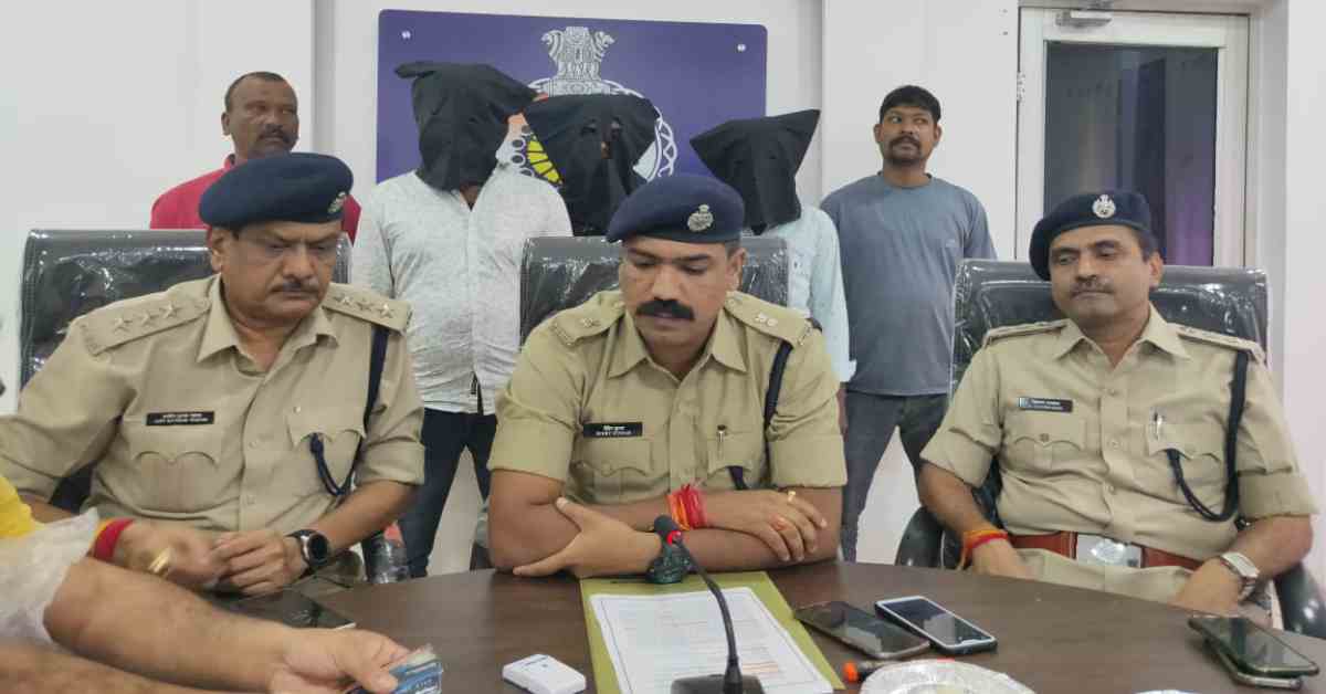 ATM कार्ड बदलकर धोखाधड़ी करने वाले अंतर्राज्यीय गिरोह का पर्दाफाश, तीन आरोपी गिरफ्तार
