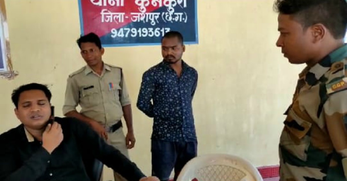 दुष्कर्म का एक आरोपी गिरफ्तार, दो साल से चल रहा था फरार