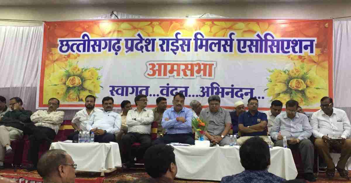 अभी कस्टम मिलिंग का नहीं होगा पंजीयन, राइस मिल एसोसिएशन ने लिया निर्णय