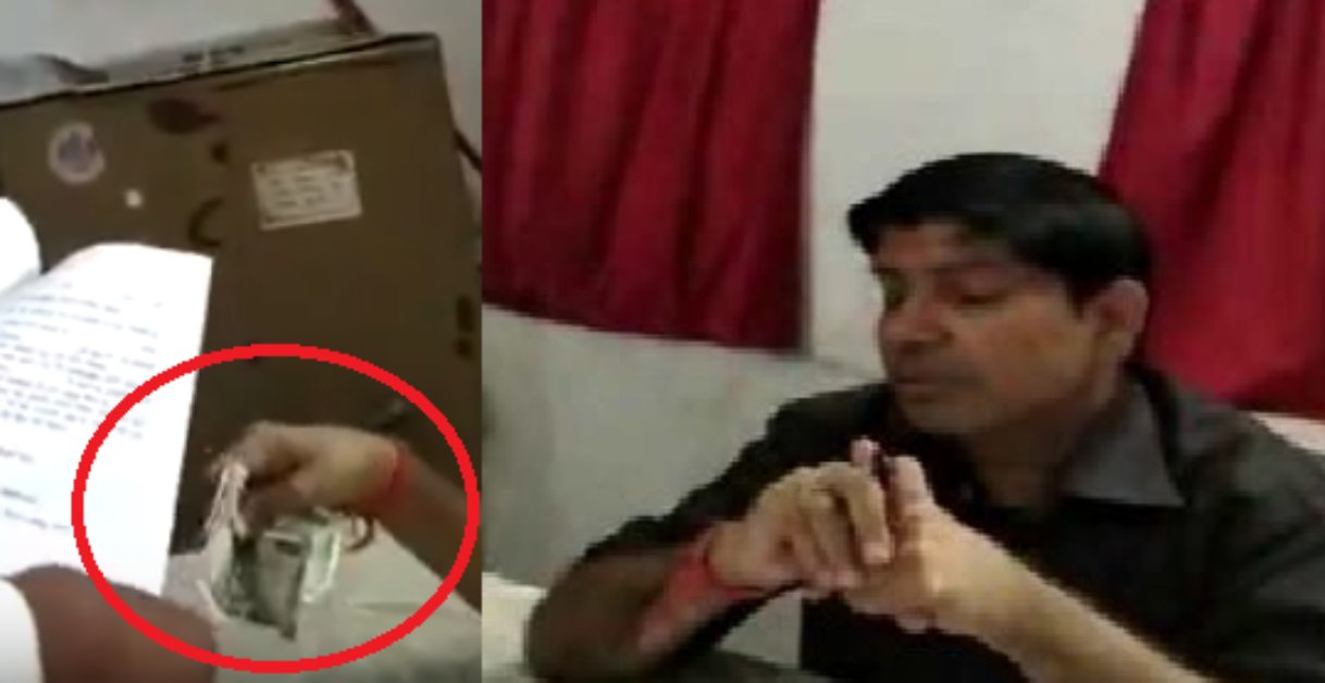 VIDEO- मृत्यु प्रमाणपत्र बनाने के नाम पर बाबू ने ली रिश्वत, वीडियो हुआ वायरल, एसडीएम बोले- निलंबन की होगी कार्रवाई