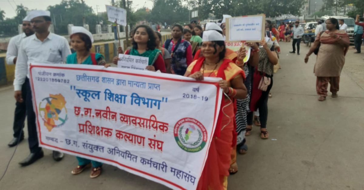 हजारों अनियमित कर्मचारियों ने रैली निकालकर जताया विरोध, सरकार पर लगाया वादा खिलाफ का आरोप, 15 दिन का दिया अल्टीमेटम