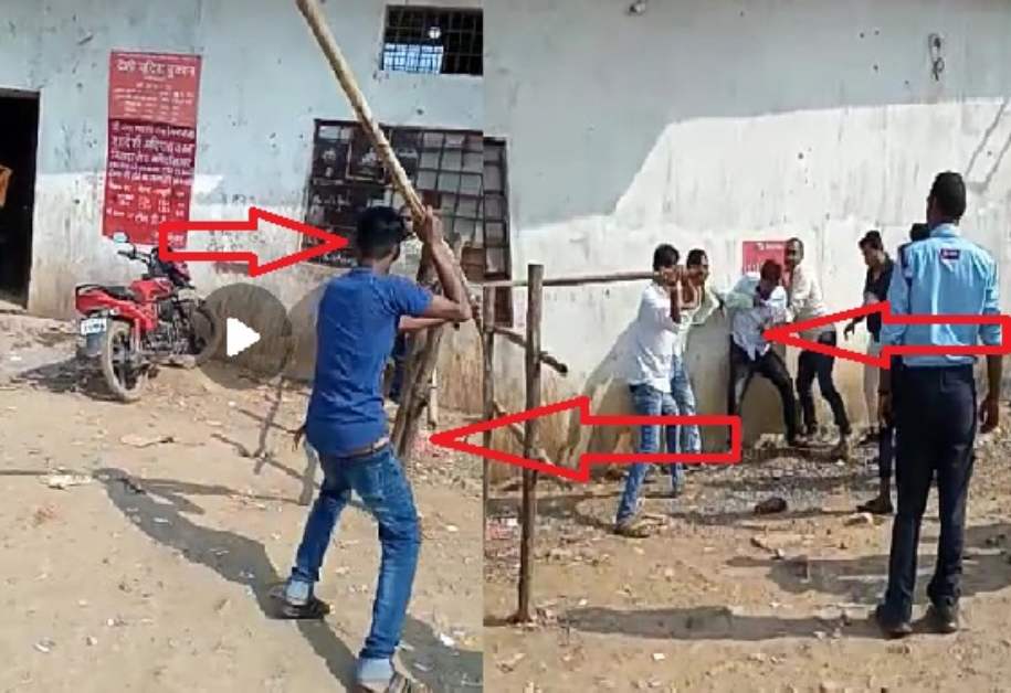 VIDEO: अधिक रेट पर शराब बेचने से बिफरे ग्रामीण, सरकारी शराब दुकान के कर्मचारियों की जमकर की पिटाई