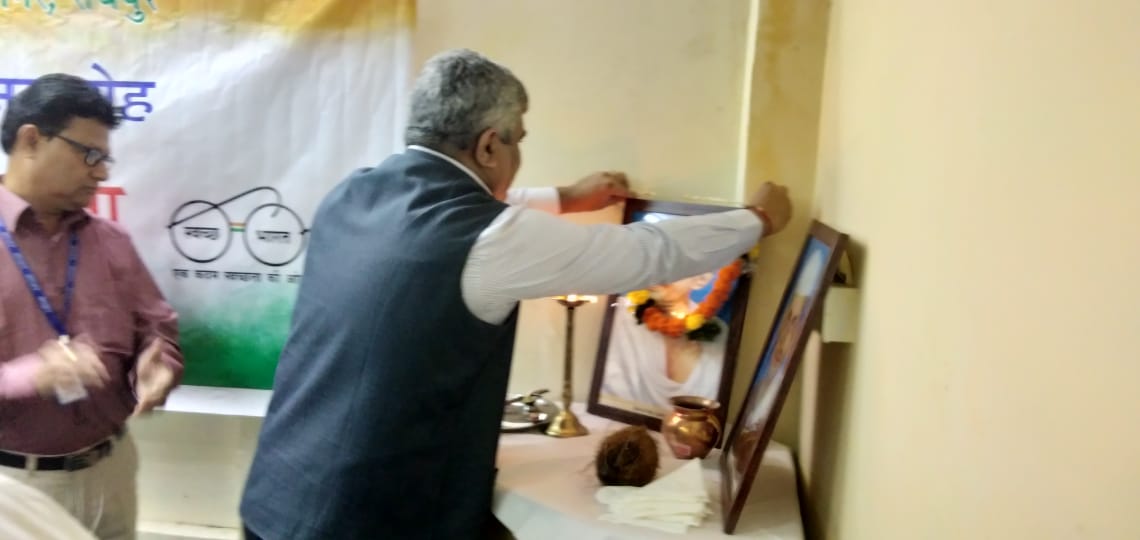 ग्रामीण बैंक के प्रधान कार्यालय में मनाई गई महात्मा गांधी एवं लाल बहादुर शास्त्री की जयंती, सर्वाधिक साफ सुथरी शाखा के सफाई कर्मचारियों को किया गया पुरस्कृत