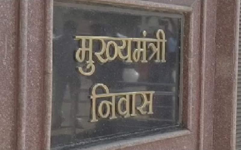 BREAKING- मुख्यमंत्री भूपेश बघेल ने बुलाई आपात बैठक, DGP डी एम अवस्थी, आईजी समेत कई आला अधिकारी मौजूद