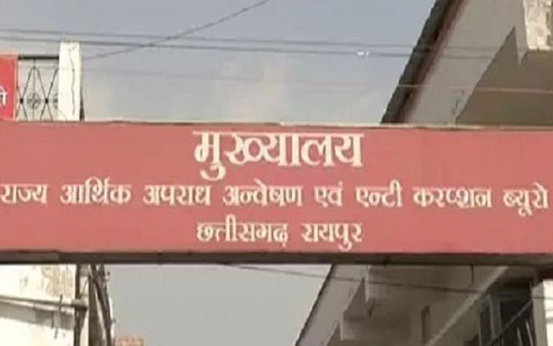 डीएमएफ मद में 50 करोड़ रुपए के घोटाले का आरोप, ईओडब्ल्यू ने आरोपियों के खिलाफ अपराध किया दर्ज