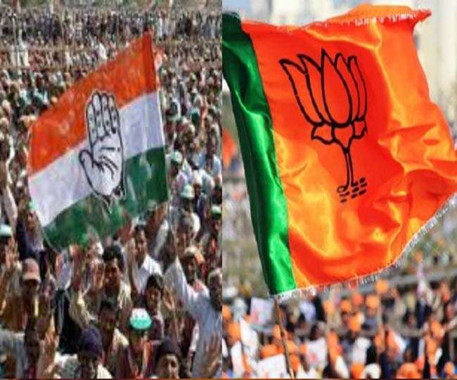 विधानसभा चुनाव नतीजे: MP CG  में कांग्रेस आगे तो महाराष्ट्र में भाजपा हरियाणा में कांटे की टक्कर