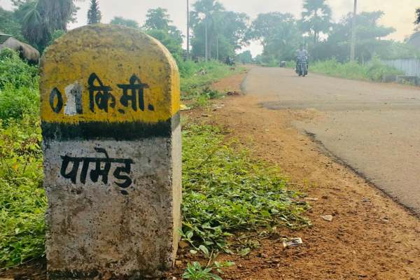 इंटर स्टेट कॉरिडोर के नाम पर महज वैकल्पिक व्यवस्था, बीजापुर जिले से पक्की सड़क से अब तक नहीं जुड़ पाया पामेड़…