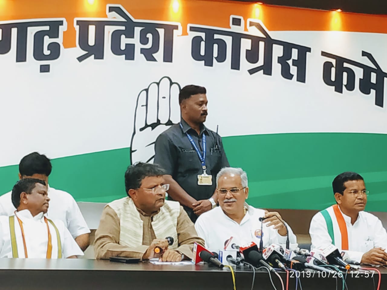 राज्यपाल को धन्यवाद, अब भाजपा सांसद भी पीएम मोदी को लिखें चिट्ठी- सीएम भूपेश बघेल