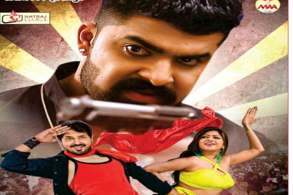 बॉलीवुड का ये बाउंसर छत्तीसगढ़ी फिल्मों में मचाने वाला है सुपर धमाल, जानिए रायपुर के इस सितारे के बारे…