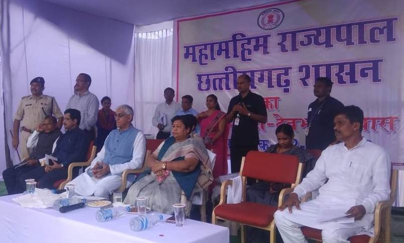 सुपेबेड़ा में राज्यपाल ने जागरूकता अभियान चलाने के दिए निर्देश