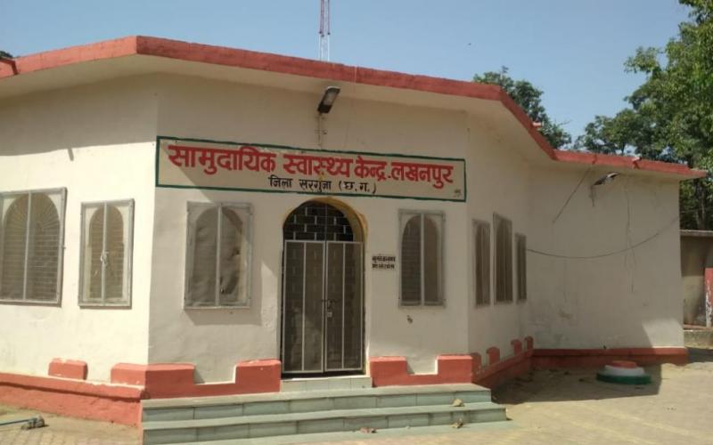 लापरवाही की हद पार : नवजात शिशु को ऑक्सीजन लगाया, लेकिन कुछ ही देर में हो गया बंद, जिला अस्पताल ले जाते समय रास्ते में तोड़ा दम…