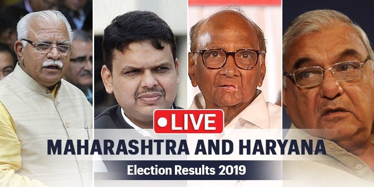देखे List: महाराष्ट्र और हरियाणा के ये VIP कैंडिडेट्स चल रहे हैं पीछे