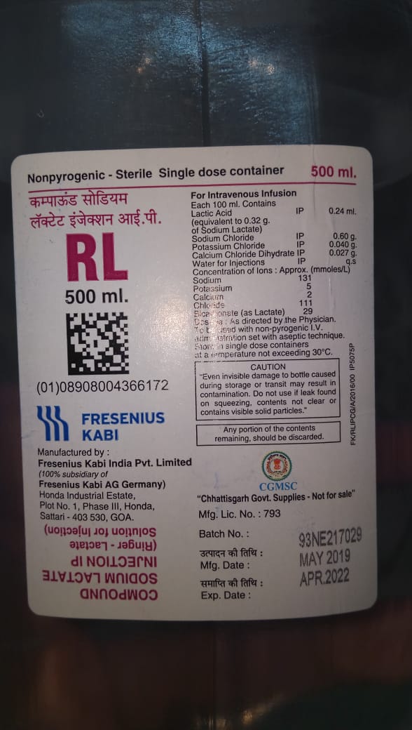 IV फ्लूइड में मिला अज्ञात पदार्थ, स्वास्थ्य संचालनालय ने तत्काल बैच को बंद कर उपयोग नहीं करने दिए निर्देश
