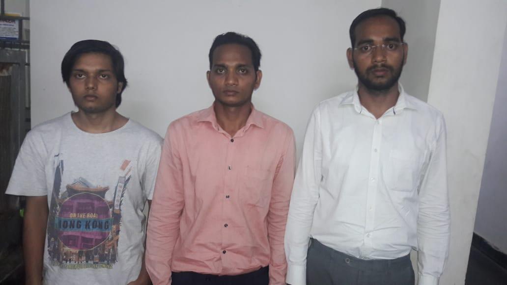 किसी दूसरे के प्लाट को अपना बताकर 10 लाख की ठगी करने वाले तीन आरोपी गिरफ्तार