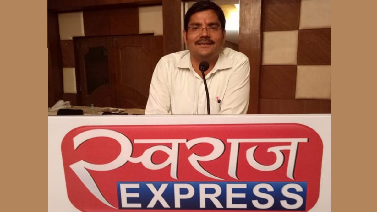 स्वराज एक्सप्रेस और लल्लूराम डॉट कॉम संवाददाता बालकृष्ण अग्रवाल की सड़क दुर्घटना में मौत