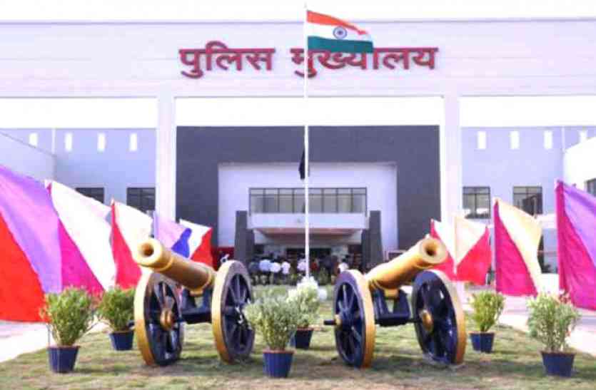 एसएसपी ने बेहतर कार्य करने वाले 35 पुलिस कर्मचारियों को किया पुरस्कृत, देखिये पूरी सूची…