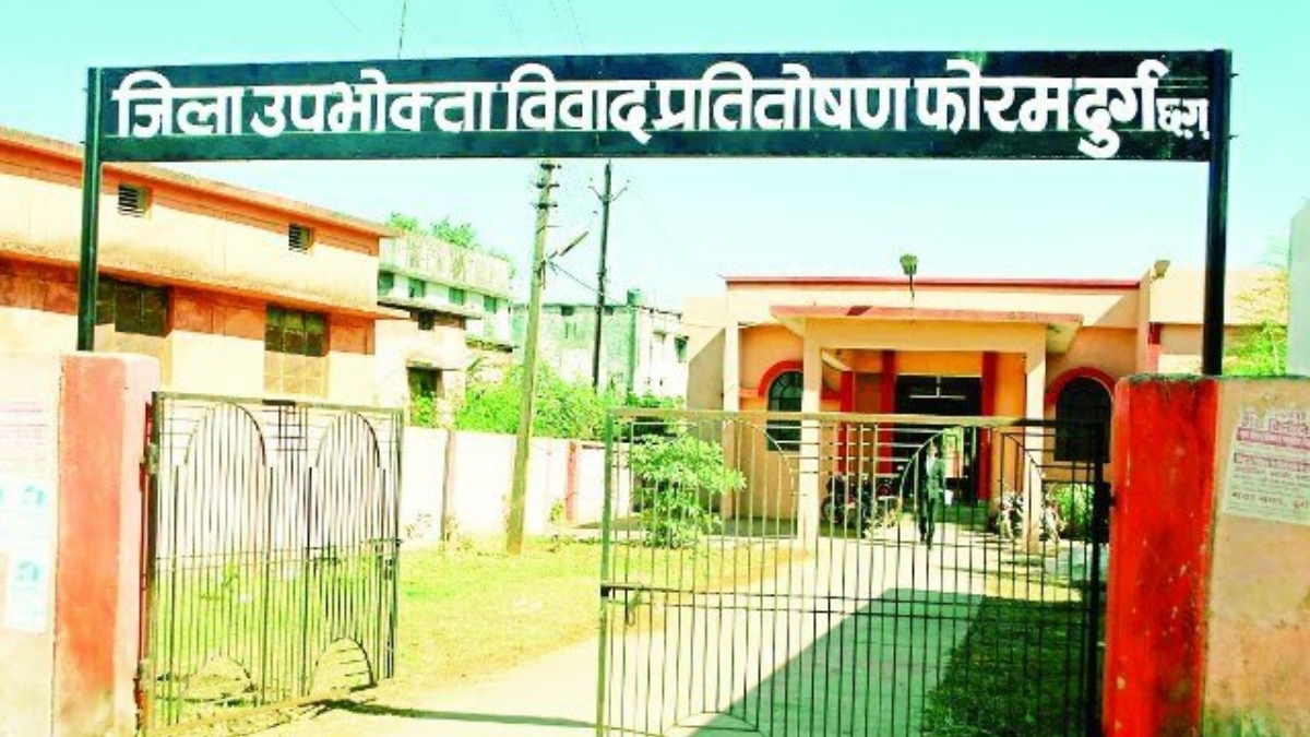 उपभोक्ता फोरम के आदेश का पालन नहीं करना पड़ा भारी, बीमा कंपनी का मैनेजर हुआ गिरफ्तार