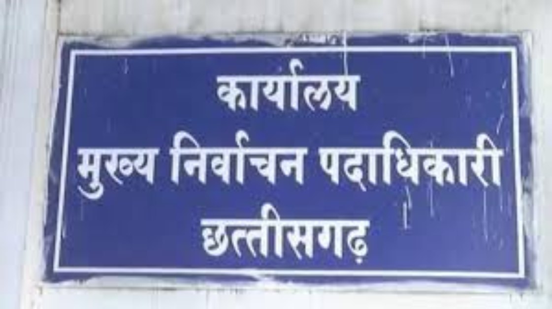 चित्रकोट उपचुनाव की तैयारी पूरी, रविवार को सुबह से होगी मतदान दलों की रवानगी