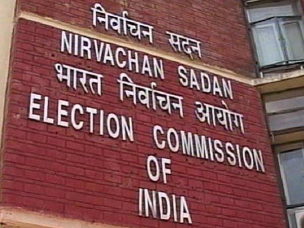 ‘बार कोड’ वाला वोटर कार्ड पूरे देश में होगा लांच, निर्वाचन आयोग ने किया ऐलान