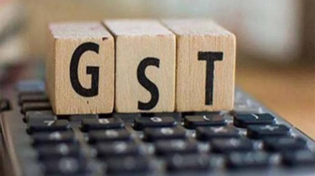 जीएसटीएन पोर्टल पर फंसा इनपुट टैक्स क्रेडिट रिकॉर्ड, पोर्टल में तकनीकी खामी से हो रही परेशानी