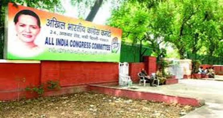 BREAKING : दिल्ली में 2 नवंबर को आयोजित कांग्रेस की बैठक स्थगित, अब इस तारीख़ को होगी मीटिंग