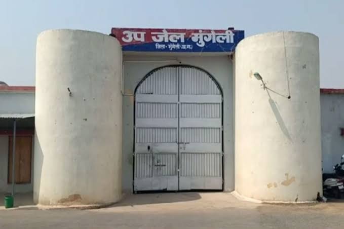 बड़ी ख़बर :  उपजेल में बैरक का ताला तोड़ 4 कैदी फरार , हत्या, पास्को, नारकोटिक्स जैसे गंभीर मामलों के हैं आरोपी