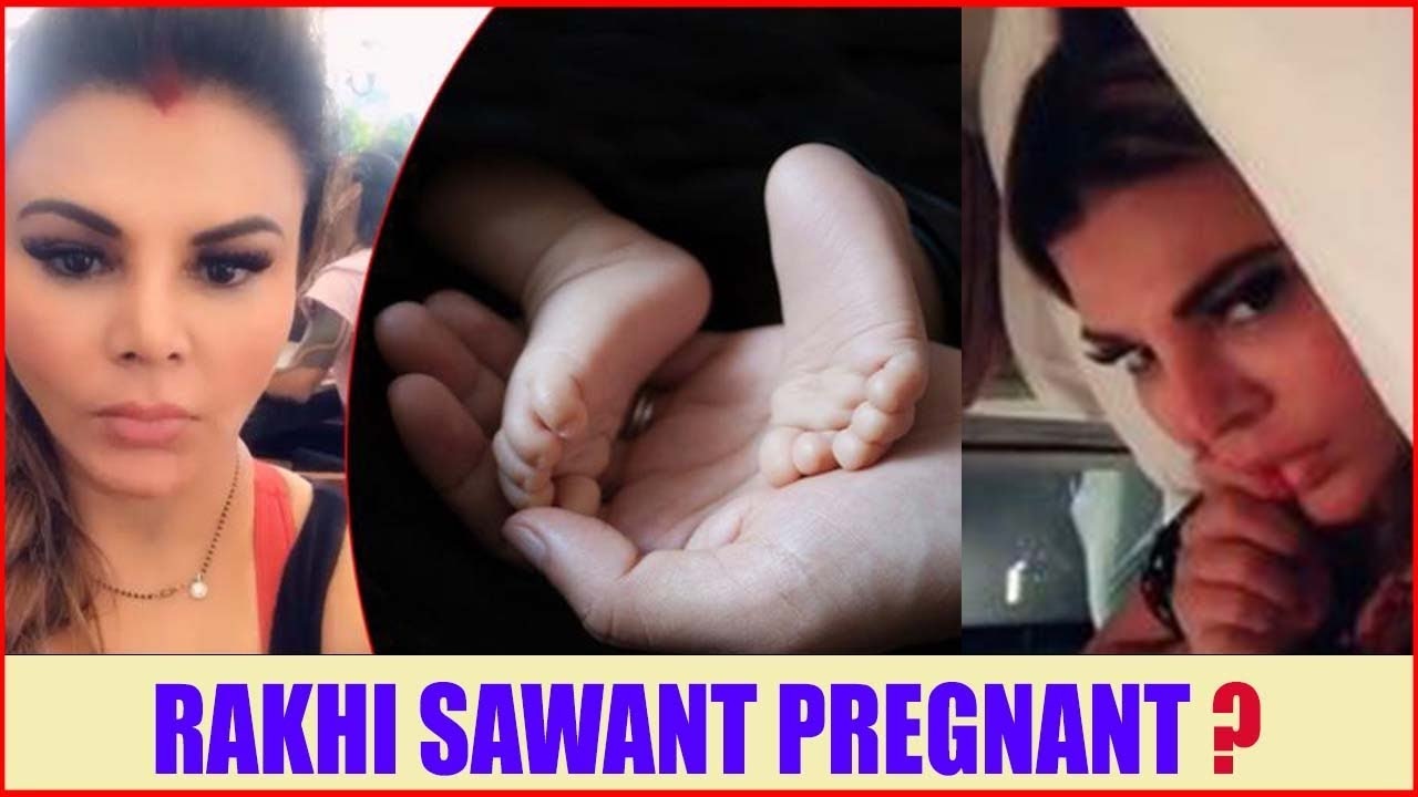 राखी सावंत बोली मैं मां बनने वाली हूं, पीछे से आवाज आई – ये कैसे हो सकता है, मैं तो इंग्लैंड में था…