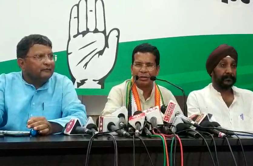 BREAKING- छत्तीसगढ़ कांग्रेस में अहम बदलाव जल्द, बदले जाएंगे सभी जिला अध्यक्ष
