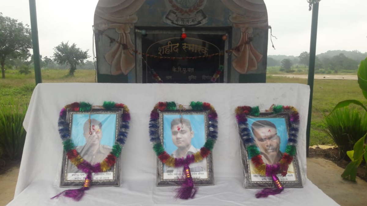 नीलवाया नक्सली एम्बुश में शहीद जवानों की बरसी पर सलामी देकर दी श्रद्धांजलि…
