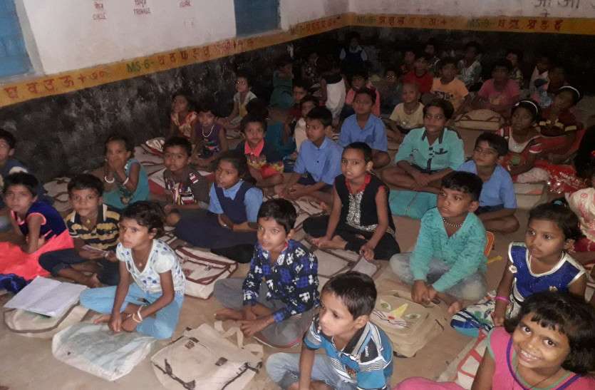 पहली-दूसरी कक्षा के बच्चों के लिए उपचारात्मक शिक्षण की नवाचारी पहल