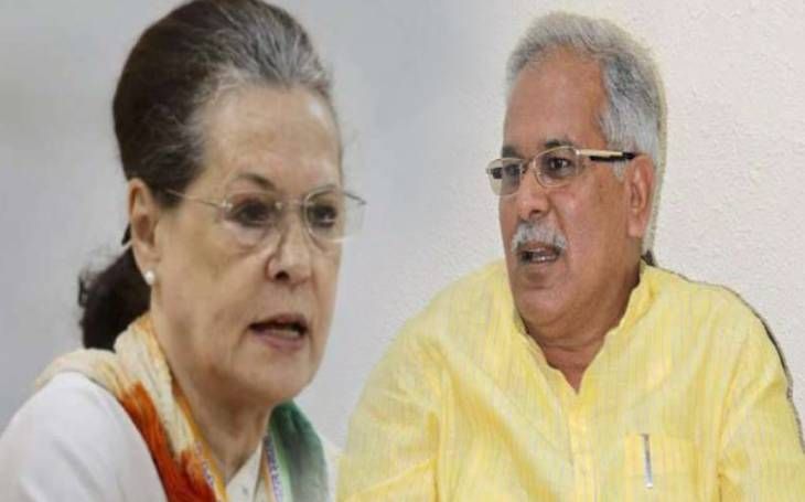 1 नवंबर को सोनिया गांधी आएंगी छत्तीसगढ़ के दौरे पर, शामिल होंगी राज्योत्सव के शुभारंभ समारोह में