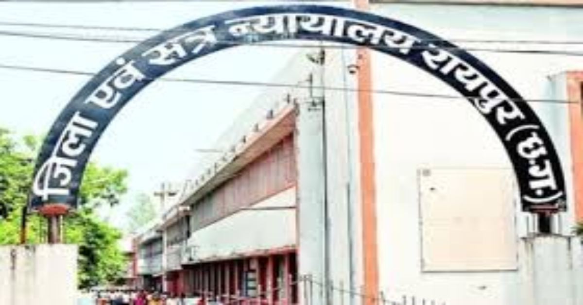डीकेएस घोटाला : एसीजेएम की कोर्ट में हुई मामले की सुनवाई, जज ने तारीख आगे बढ़ाई